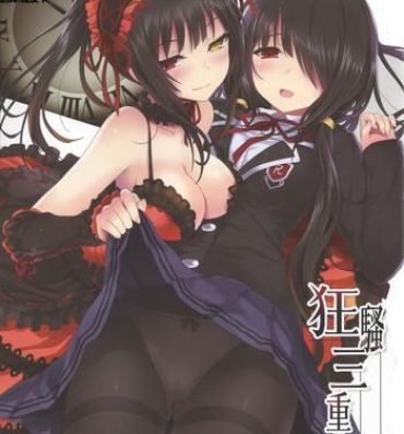 Cock Sucking Kyousou Sanjoukyoku- Date a live hentai Abg