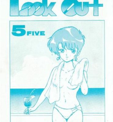 Underwear LOOK OUT 5 Five- Gundam hentai Maison ikkoku hentai Magical emi hentai Gundam zz hentai Macross hentai Super dimension century orguss hentai Panties