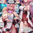 Action [MANA] Yae Miko – English – Uncensored- Genshin impact hentai Cavalgando