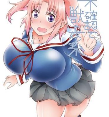 Oldyoung Mikakunin de Juukankei- Mikakunin de shinkoukei hentai Condom