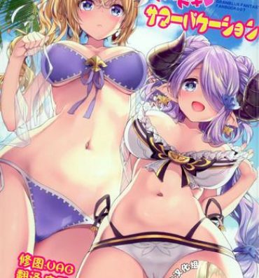 Bbc Narmaya & Jeanne to Dokidoki Summer Vacation- Granblue fantasy hentai Porn