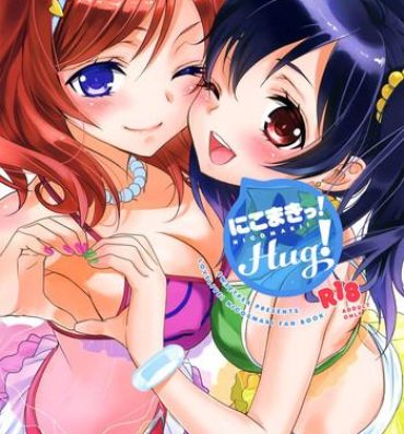 Pain NicoMaki! HUG!- Love live hentai Orgia