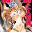 Gay Sex Nouzui Nininbaori- Darkstalkers hentai Free Amatuer