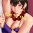 Big Dick Oshi-san Houshi- Fate grand order hentai Casa