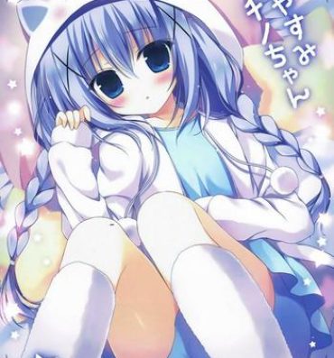 Pack Oyasumi Chino-chan- Gochuumon wa usagi desu ka hentai Buttplug