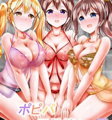 Mom Popipa Fuuzoku Ochi- Bang dream hentai Outdoor