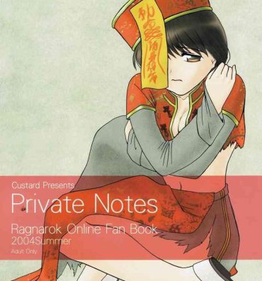 Analsex Private Notes- Ragnarok online hentai Novinha