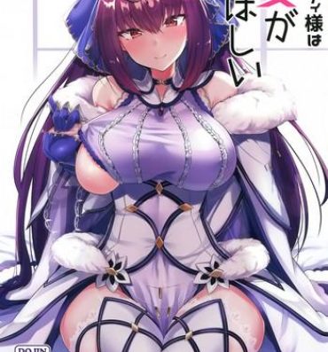 Alt Skadi-sama wa Ai ga Hoshii- Fate grand order hentai Teentube