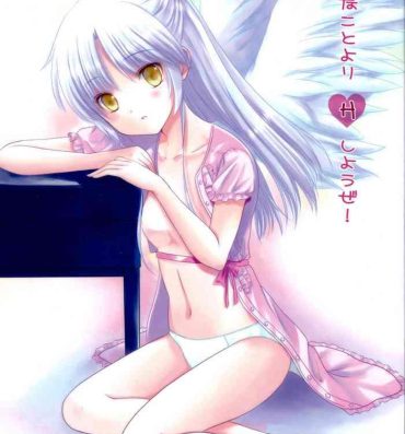 Blond Sonna Koto Yori H Shiyou Ze!- Angel beats hentai Sharing