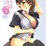 Wild Sugu Soko Lawsom Ii Kibun- Kantai collection hentai Gangbang