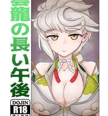 Gostosa Unryuu No Nagai Gogo- Kantai collection hentai Men