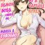 Panty [Yuyama Chika] Capsule Hotel ni Tomattara Oni Joushi ga Ore no Shita de Torogao ni Natta 1-2 | Staying at a capsule hotel my demon boss makes a torogao under me Ch. 1-2 [English] [Comfy Pillow Scans] Fucked Hard