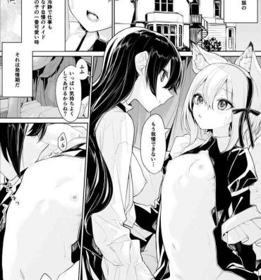 Real Amateurs [Zanka] Hatsujouki na Kitsunemimi Maid-san to Ojou-sama Lesbo