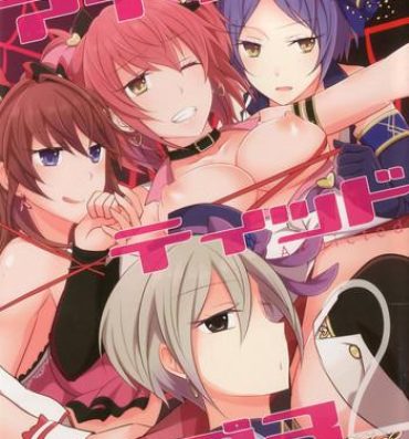 Redhead Addicted LiPPS 2- The idolmaster hentai Bondage