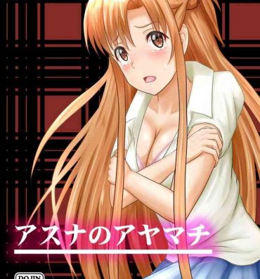 Ladyboy Asuna no Ayamachi- Sword art online hentai Groupfuck