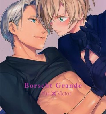 Consolo Borscht Grande- Yuri on ice hentai Booty