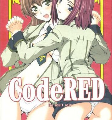 Anale CodeRED- Code geass hentai Stepsis