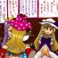 Eng Sub 精子の穢れをたっぷり食らって初めてのえっちで邪穢に堕ちるがいい！- Touhou project hentai Chunky