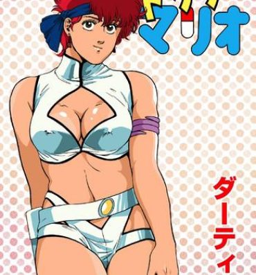 Amazing ドクターマリオ- Dirty pair hentai Pattaya