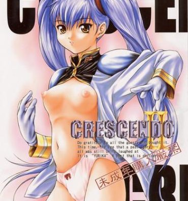 Gay Military CRESCENDO II- Martian successor nadesico hentai Beurette