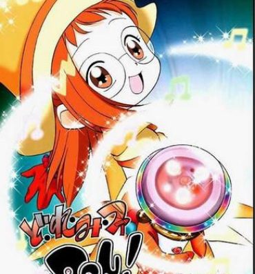 Indonesia Do. Re. Mi. Fa. Don!- Ojamajo doremi hentai Three Some