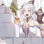 Gang Emilia birthday- Re zero kara hajimeru isekai seikatsu hentai White Chick