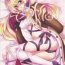 Jerk External Link- Tales of xillia hentai Fuck My Pussy Hard