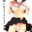 Amateur Sex Tapes Hanekawa collection- Bakemonogatari hentai Smoking