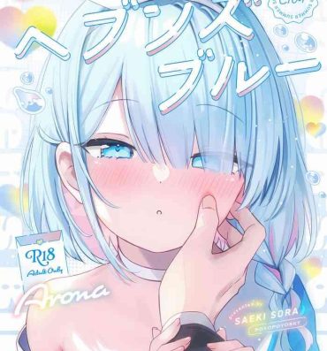 Best Heaven’s Blue- Blue archive hentai Smoking