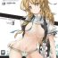 Porn Sluts JEWEL BOX Vol.5- Touhou project hentai Onlyfans