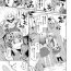 Pelada Koe ♥ Mane Ch. 1-2 Milfs