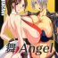 Female Mai ANGEL- King of fighters hentai Doggystyle