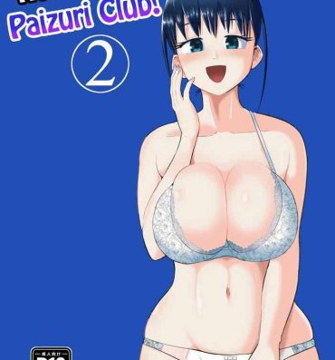 Private Sex [moriya (tenkomori)] Nekketsu Paizuri-bu!! Ichi | Hot-Blooded Paizuri Club!! 2 [English]- Original hentai Perra