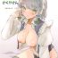 Dildos Naisho no Sakuya-san- Touhou project hentai Breast