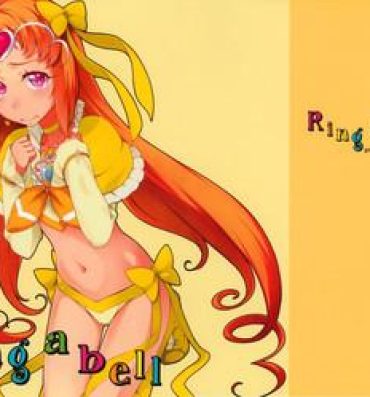 Tanga Ring a bell- Suite precure hentai Khmer