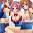 French Rinri Code: Dai 2 Sou | Ethics Code: Second Floor- Sword art online hentai Stepfamily