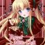 Dildos Rozen Hon Soushuuhen DLver.- Rozen maiden hentai Rico