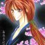 Nice Rurouni Ibun- Rurouni kenshin | samurai x hentai Milf Sex