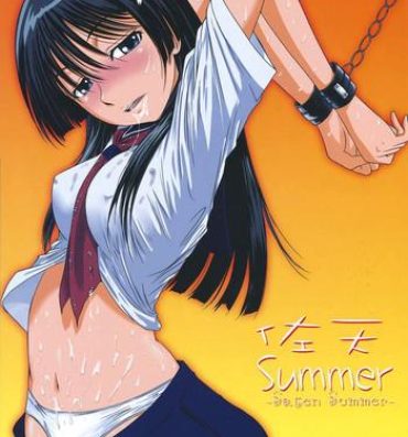 Youth Porn Saten Summer- Toaru kagaku no railgun hentai Toaru majutsu no index hentai Real Amature Porn