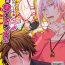 Black Gay Shibarareta Yaotome Gaku Kono Ato Oboeteroyo!! | Yaotome Gaku tied up – He's not gonna forget about this!!- Idolish7 hentai Virtual