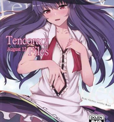 Lingerie Tencorary Files- Touhou project hentai Ex Girlfriends