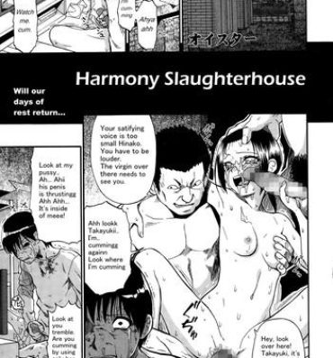 Hardsex Tojou no Danran | Harmony Slaughterhouse Toes