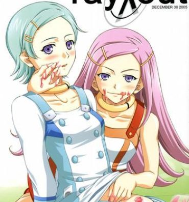 Hot Girl Pussy X ray=out- Eureka 7 hentai Japan