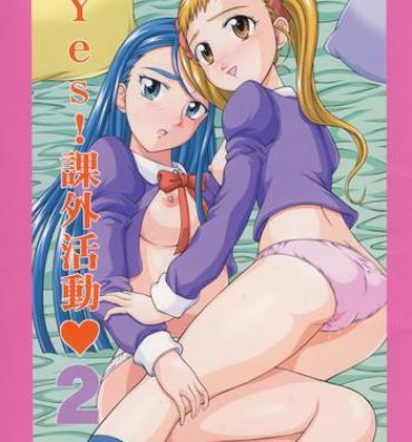 Lesbo YES! Yes! Kagai Katsudou 2- Pretty cure hentai Yes precure 5 hentai Sexy Girl