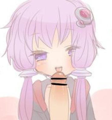 Shaven Yukari-chan to- Vocaloid hentai Porno Amateur