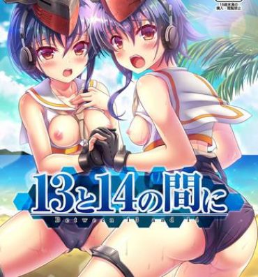 Hardcore Porn Free 13 to 14 no Aida ni – Between 13 and 14- Kantai collection hentai Shower