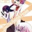 Viet Down The Rabbit-Hole- Gochuumon wa usagi desu ka hentai Chaturbate