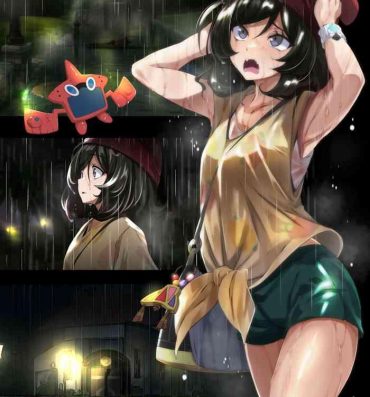 Mother fuck Mijiki- Pokemon | pocket monsters hentai Athletic