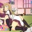 Real Amatuer Porn Ponite-Ribbon★Fantasia- Yuruyuri hentai Grandma