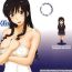 Soft Haruka 18 SS- Amagami hentai Married